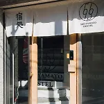 Yamato 5963 Hostel