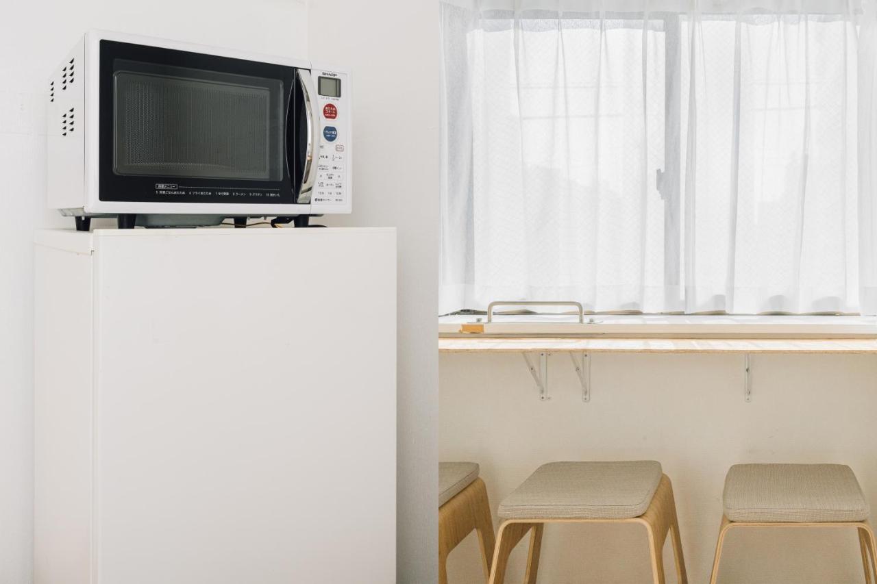 Yamato 5963 Hostel