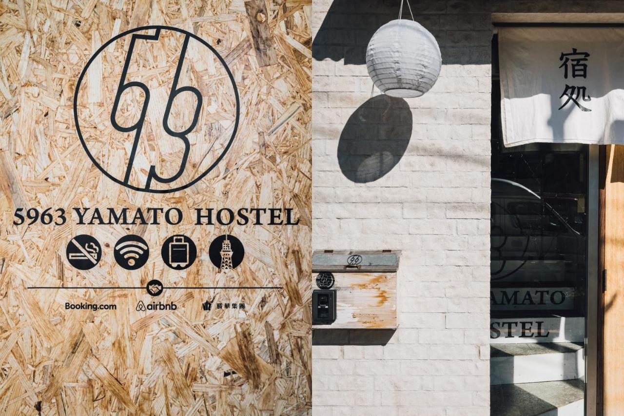 Hostel Yamato 5963
